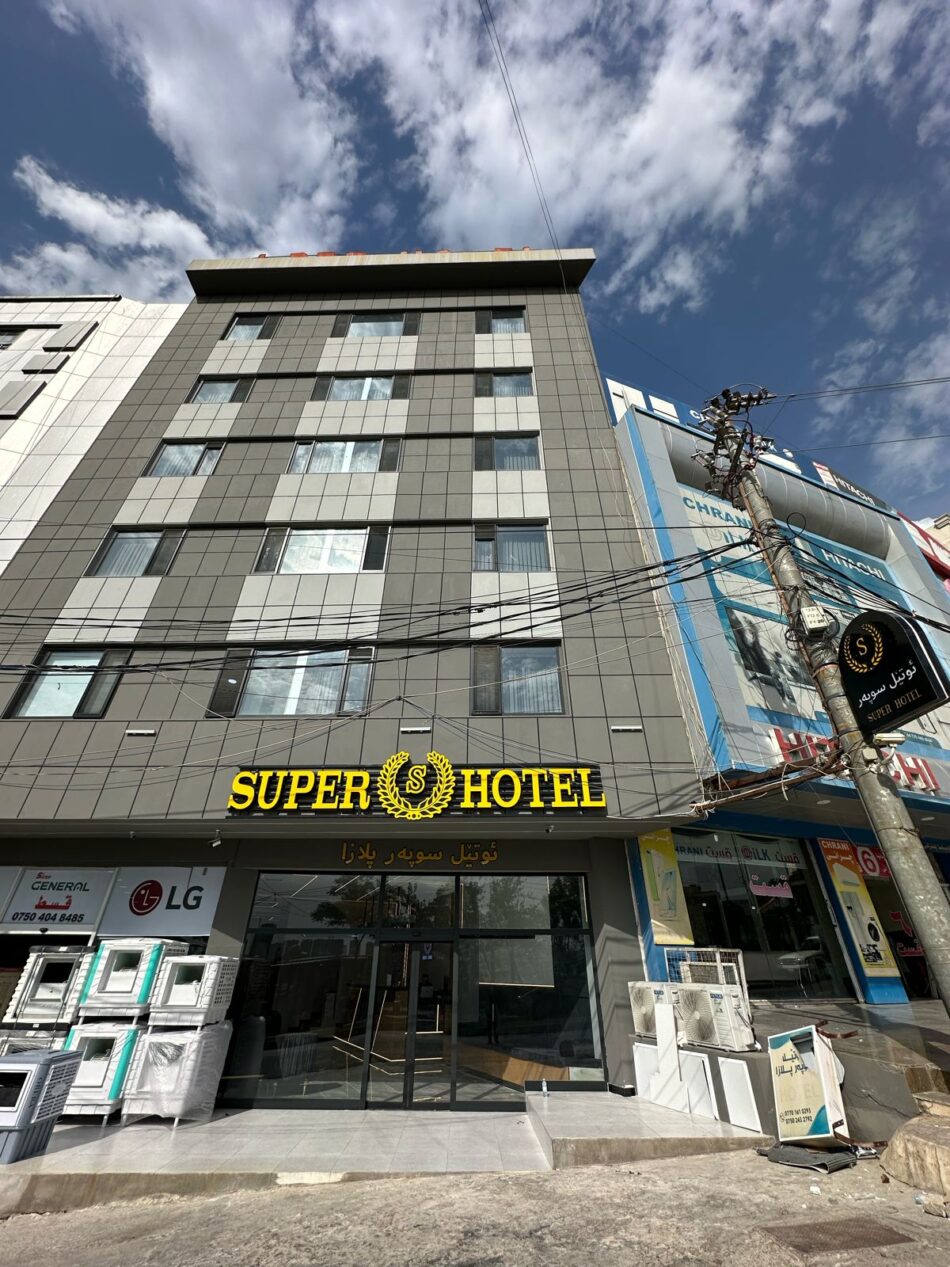 Hotel Building 2