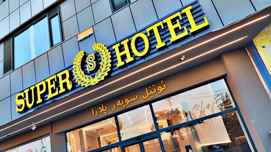 Hotel Building 1