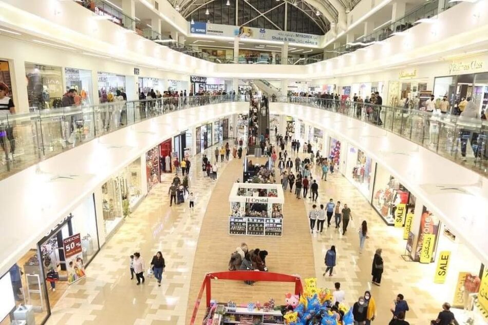 Family Mall 6