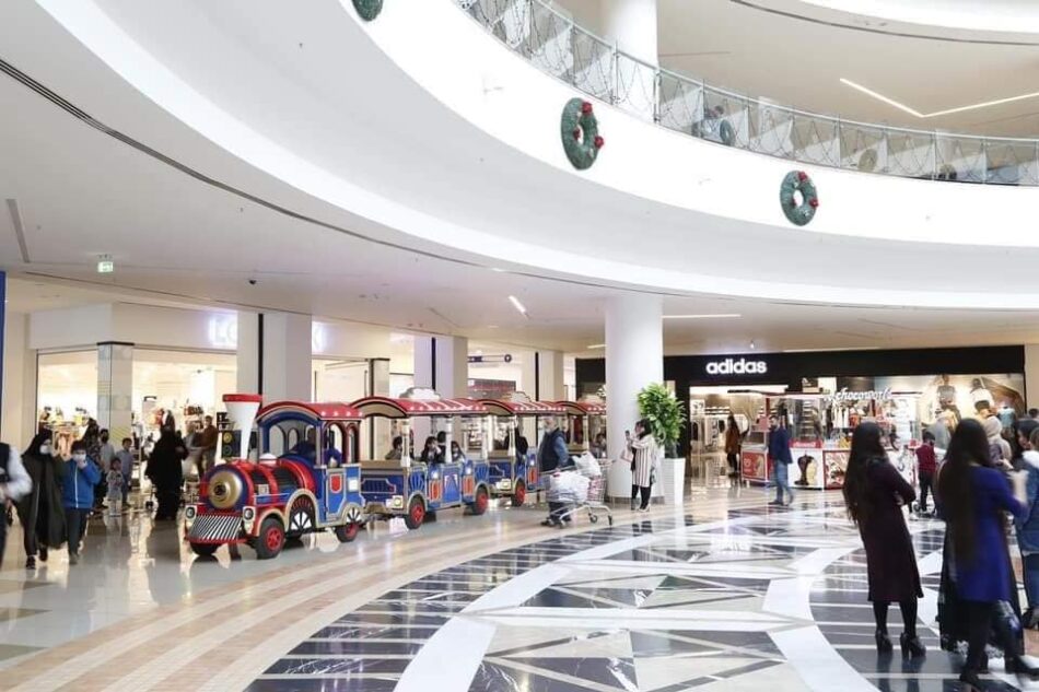 Family Mall 4