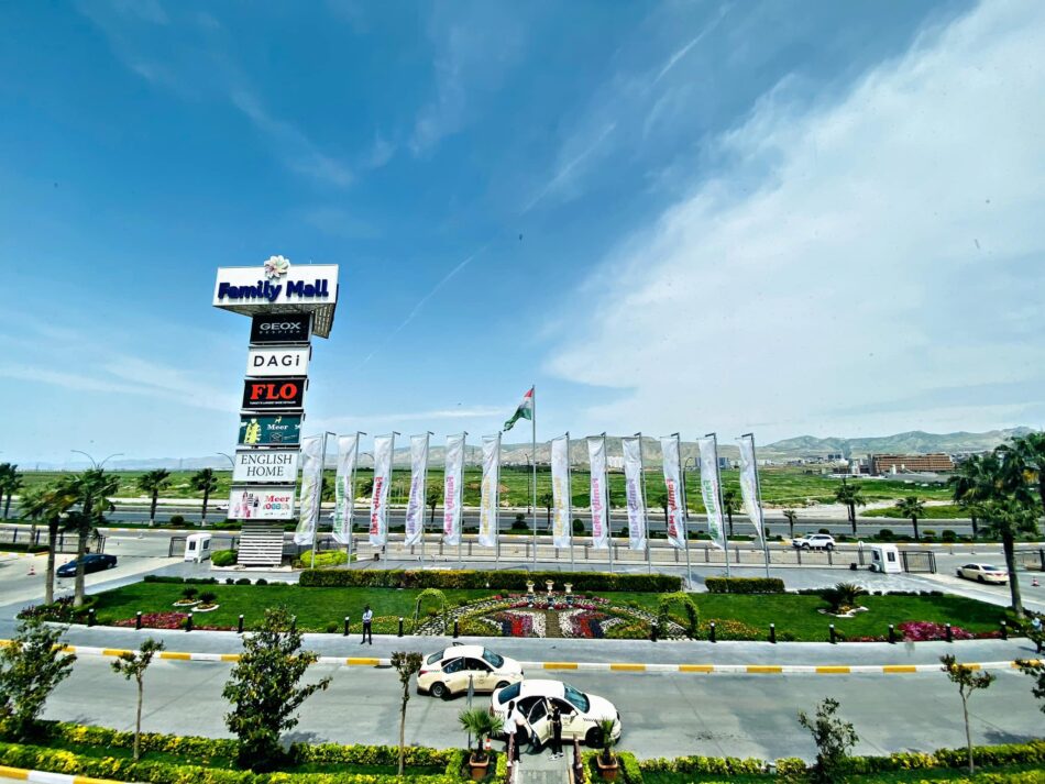 Family Mall 2