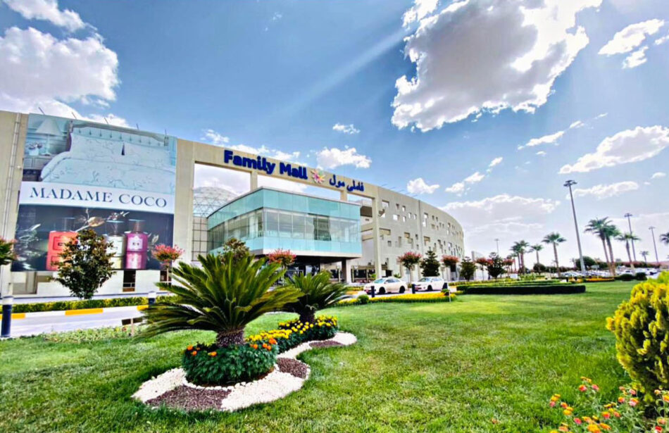 Family Mall